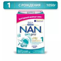 Смесь NAN (Nestlé) 1 Optipro, с рождения, 1050 г