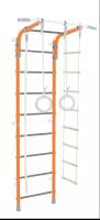 Шведская стенка Самсон 1, регулируемый турник, до 120 кг, Оранжевый