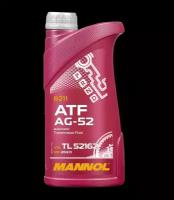 8211 ATF AG52 Automatic Special 1L, 1339, масло синтетическое, Mannol