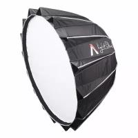 Aputure Light Dome 150 II Софтбокс