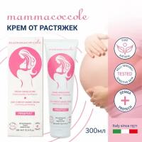 Babycoccole Крем для тела MammaCoccole от растяжек