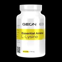 GEON Essential Amino L-Lysine (90 капсул)