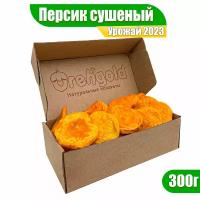 Персик сушеный Армения OrehGold, 300г