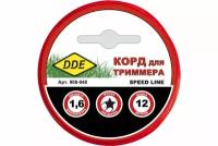 Корд триммерный на подвесе Speed line 1.6 мм, 12 м, красный, звезда DDE 908-948