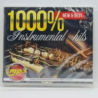 1000% Instrumental Hits (MP3)