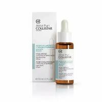 Collistar Attivi Puri Hyaluronic + Polyglutamic Acid 30ml/Лифтинг-сыворотка для лица с гиалуроновой и полиглутаминовой кислотой 30 мл