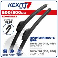 600 500 мм Комплект бескаркасных щеток стеклоочистителя дворники KEXITT BMW X5; БМВ Икс 5; БМВ Х5; BMW X6; БМВ Икс 6; БМВ Х6