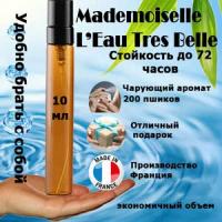 Масляные духи Mademoiselle L’Eau Tres Belle, женский аромат, 10 мл