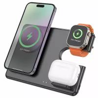 Беспроводное зарядное устройство Hoco CQ1 Flash folding (смартфон + Apple Watch + Airpods) черный