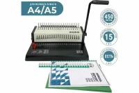 Переплетчик Office Kit B2116 A4