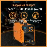 Аргонодуговой сварочный аппарат Сварог TIG 200 P REAL (W224)