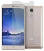 Xiaomi redmi note 2 Защитное стекло 2D, бронестекло ксиоми редми нот 3