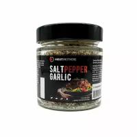 Приправы Специи MEATBROTHERS робертдауни мясо SALT PEPPER GARLIC