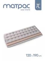 Матрасы Mr.Mattress Migi hite, 120х190 см