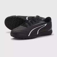 Шиповки детские Puma Vitoria TT 10748701, р-р 33RUS (1 UK), Черный