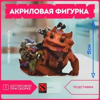 Акриловая фигурка статуэтка игра дота dota 2 Snapfire