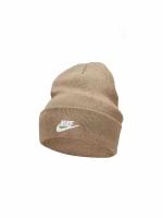 Шапка Nike Peak Tall Cuff Futura Beanie beige