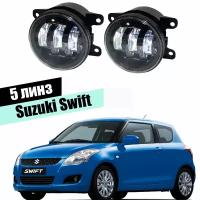 Противотуманные фары Suzuki Swift led туманки птф