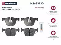 К-Т Дисков. Тормоз. Колодок MARSHALL арт. M2623730