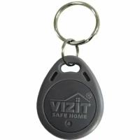 Бесконтактный брелок Визит VIZIT-RF2.1