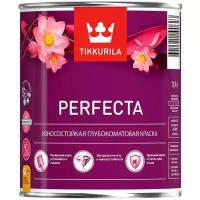 Краска интерьерная Tikkurila Perfecta (Перфекта) 0,9л белый (база А)