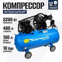 Компрессор воздушный масляный Electrolite 480/100-10