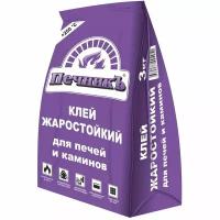 Клей жаростойкий для печей и каминов "Печникъ" 3,0 кг (комплект из 5 шт)