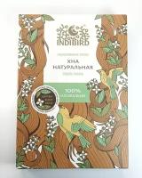 Хна Натуральная Indibird, 100 гр - натуральная аюрведа краска для волос, тонирование и окрашивание, шапочка и перчатки в комплекте