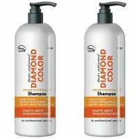 Шампунь для окрашенных волос FREZY GRAND, Diamond Color Shampoo PH 4.8, 1000 мл, 2 уп