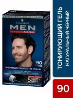 Men Perfect / Гель тонирующий Schwarzkopf Men Perfect натуральный против седины 90 Черный 80мл 2 шт