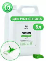 Grass / Средство моющее Grass Orion Универсальное низкопенное 5л 1 шт