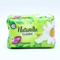 Прокладки гигиенические Naturella Classic ароматизирующие с крылышками Camomile Maxi Single, 7 шт. (комплект из 5 шт)