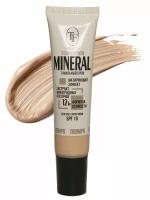 Тональный крем Mineral Foundation, тон 53 Натуральный/Natural