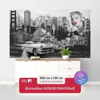 Фотообои на стену первое ателье "Коллаж с Мэрлин Монро и ретро автомобилем на фоне Нью-Йорка" 200х120 см (ШхВ), флизелиновые Premium