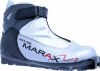 Ботинки лыжные MARAX MXN 500 комби NEW под крепление NNN, р.42