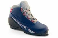 Ботинки лыжные MARAX MXN-300 NNN синий, р.36