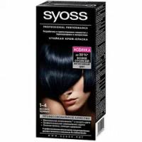 Набор из 3 штук Краска для волос SYOSS Color 1-4 иссиня-черный