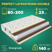 Матрас Sleeptek Perfect LatexStrong Double 80х200