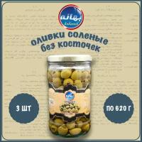 Оливки соленые без косточек, Bahaneh, Иран, 3 шт. по 620 г