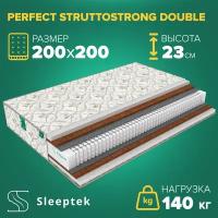 Матрас Sleeptek Perfect StruttoStrong Double 200х200