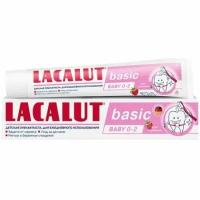 Детская зубная паста Lacalut basic baby клубники, 0-2, 60 г