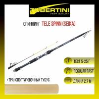 Спиннинг Tubertini (Seika) Tele Spinn 2,70 м, 5-25 gr, карбон, EVA