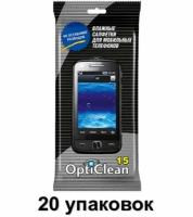 Opti Clean Салфетки влажные для мобильных телефонов, 15 шт в уп., 20 уп