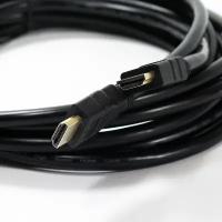 Кабель HDMI 1m, версия 2.0, 3D, Ethernet, 4K