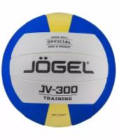Мяч волейбольный JB-300