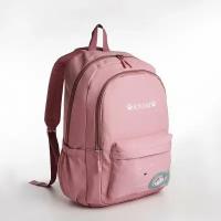 Рюкзак школьный из текстиля 2 отдела на молнии, 3 кармана, цвет розовый
