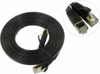 Интернет кабель, плоский - 3м (Патч корд Cat 7 F/FTP RJ45-RJ45)