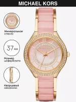 Наручные часы MICHAEL KORS