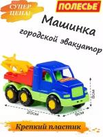 Автомобиль - эвакуатор машинка камаз для ребенка