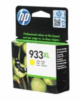 Картридж HP CN056AE 933XL, желтый Officejet (825 страниц)